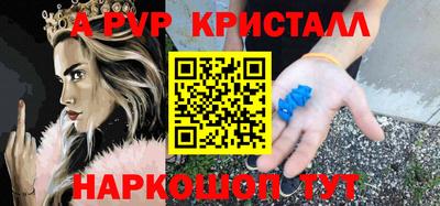 мет Кумертау