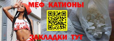 синтетический гашиш Кунгур