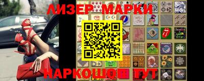 мефедрон VHQ Кулебаки