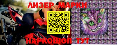 мефедрон VHQ Кулебаки