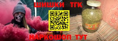 мефедрон VHQ Кулебаки