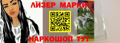 мефедрон VHQ Кулебаки