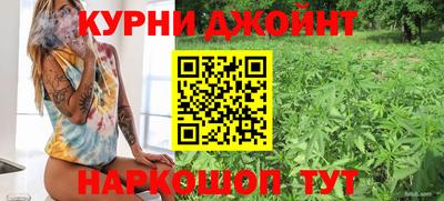 мет Кумертау