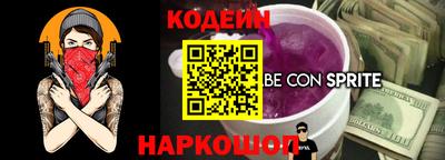 мет Кумертау