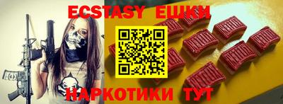 мефедрон VHQ Кулебаки