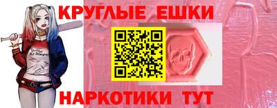 мет Кумертау