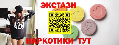 мефедрон VHQ Кулебаки