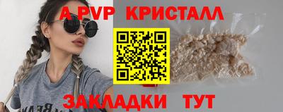 мет Кумертау