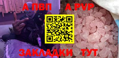 мет Кумертау