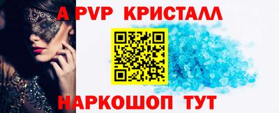 мет Кумертау