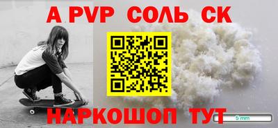 mix Ливны