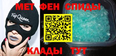 синтетический гашиш Кунгур