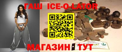 мет Кумертау