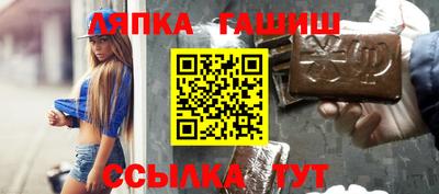 мет Кумертау