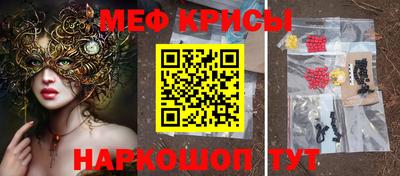 мет Кумертау